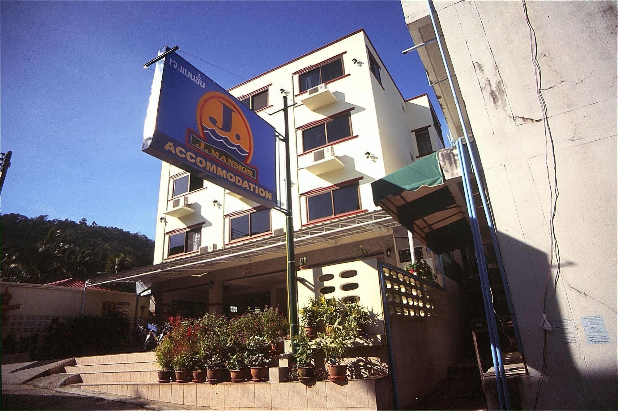 J Apartment Ao Nang Exteriör bild